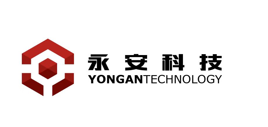 為業主降本 助設計創新——浙江永安科技的電力數字化實踐